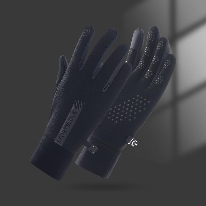 

Теплые водонепроницаемые ветрозащитные велосипедные перчатки для мужчин и женщин - Нескользящие, износостойкие, идеально подходят для осенних и зимних видов спорта, вождения, езды. One Size