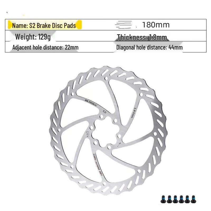 Lishi S2 Mountain/Road Bike 6-Bolt Brake Disc 180mm
