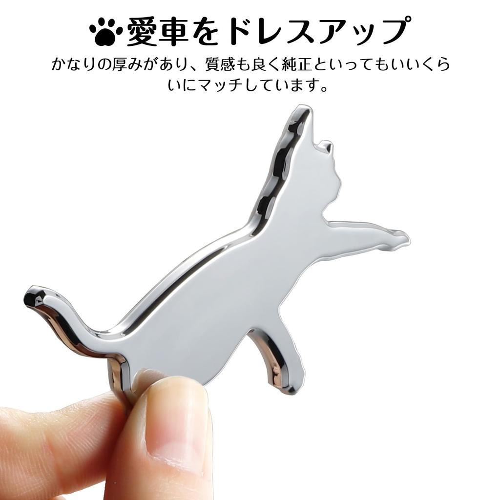 Koongloong Sticker Cat Car Emblem Cat 3D Cute Decoration Car