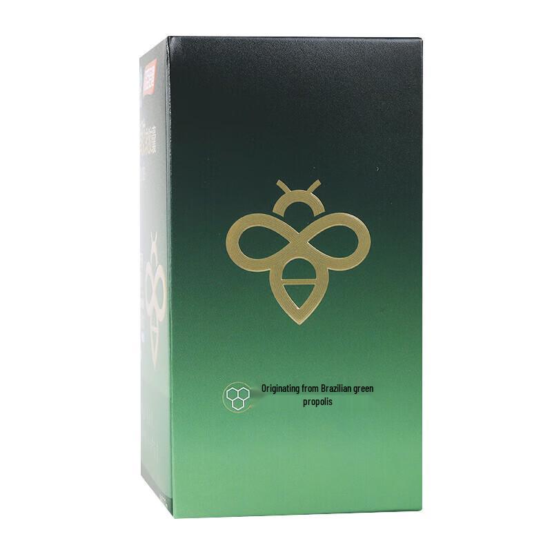 Tomson By-Health Propolis Soft Capsules