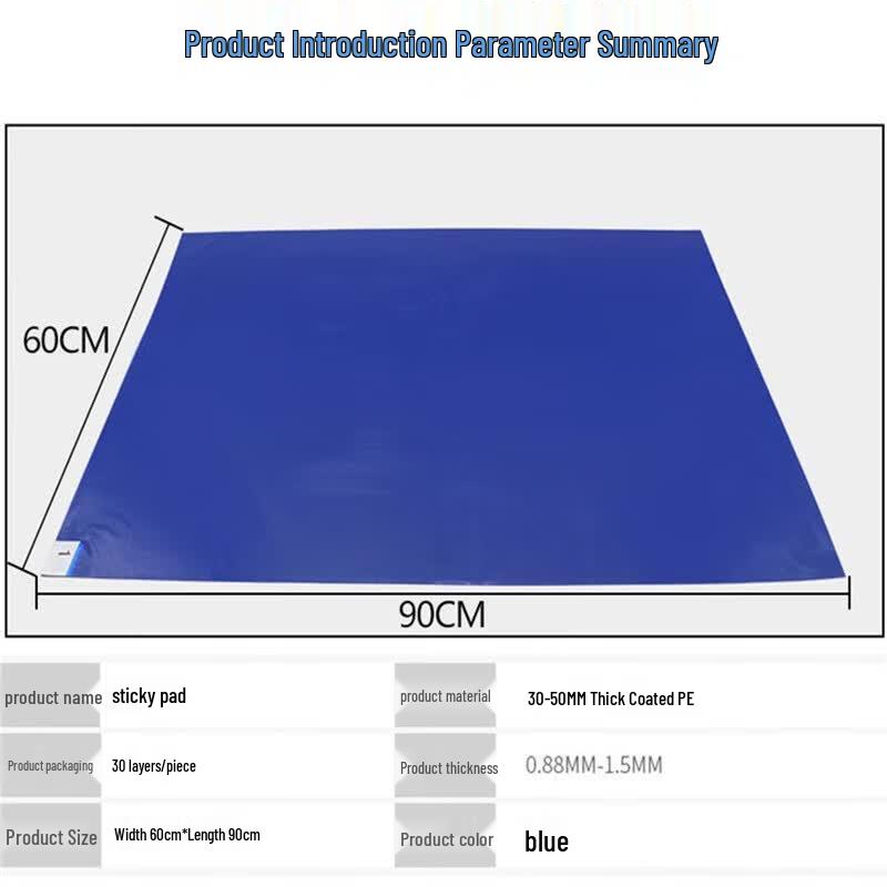 Yanjin Cleanroom Sticky Dust Mat