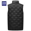 Romon Men's Stand Collar Down Vest