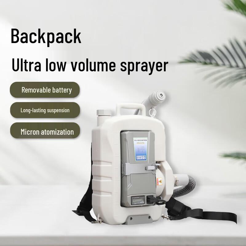 Laicai ULV Disinfection Backpack Sprayer