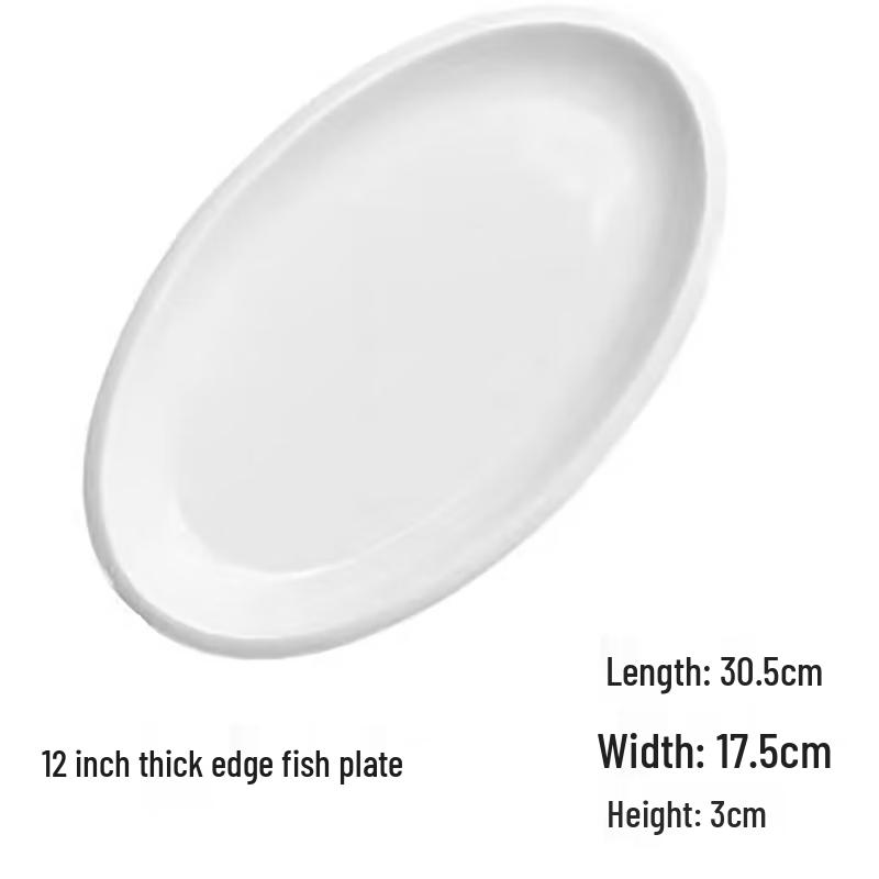 Kang Fu Tao White Thick-Edge Oval Ceramic Fish Plate