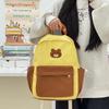 Schoolbag New Student Schoolbag Cartoon Printing Color Matching Backpack Versatile Color Matching Junior and High School Student Schoolbag Women's