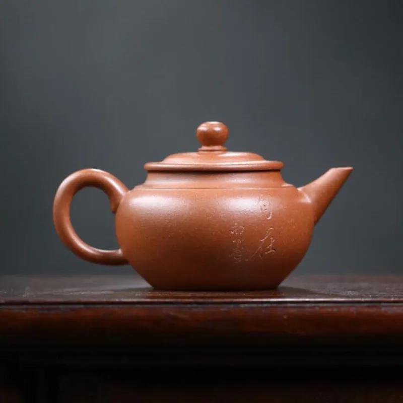 130ml Chinese Yixing High Grade Purple Clay Teapots Beauty Tea Infuser Kettle Famous Handmade Tea Pot Zisha Tea Set Collection