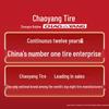 Chaoyang 20x1.75 Bicycle Outer Tire