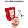 SKZOO CUSHION KEYRING - (HOP) POP-UP STORE