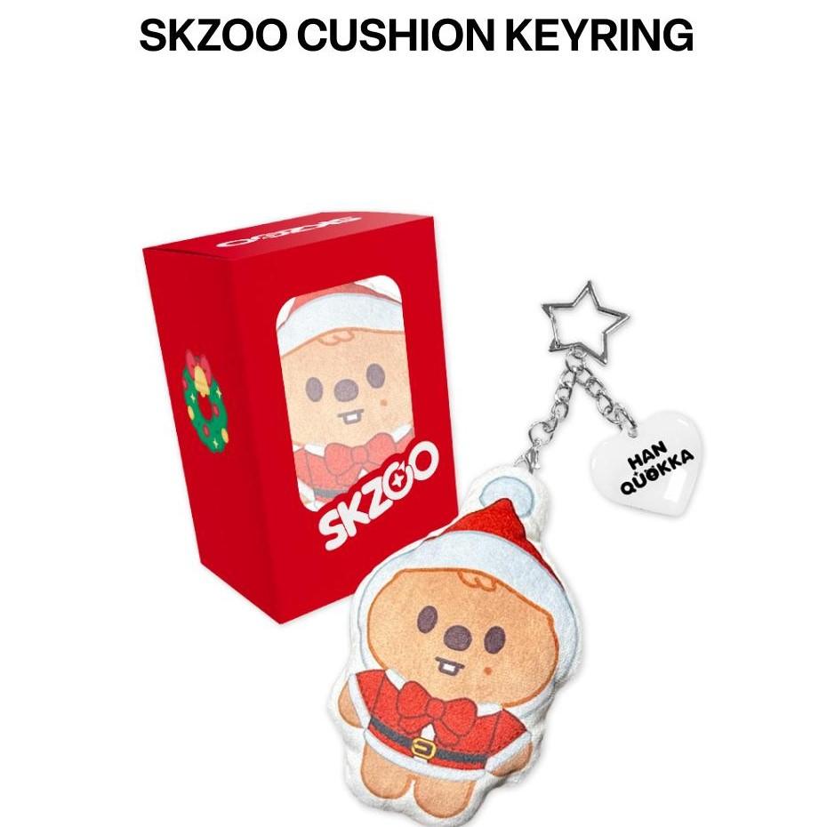 SKZOO CUSHION KEYRING - (HOP) POP-UP STORE