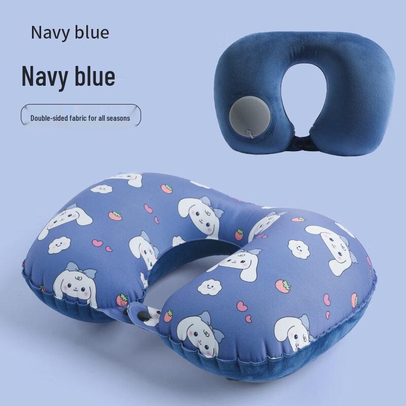 KASHICONG Inflatable U-shaped Neck Travel Pillow