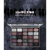 Kaxier - 25-Color Gothic Eyeshadow Palette - 2 Types