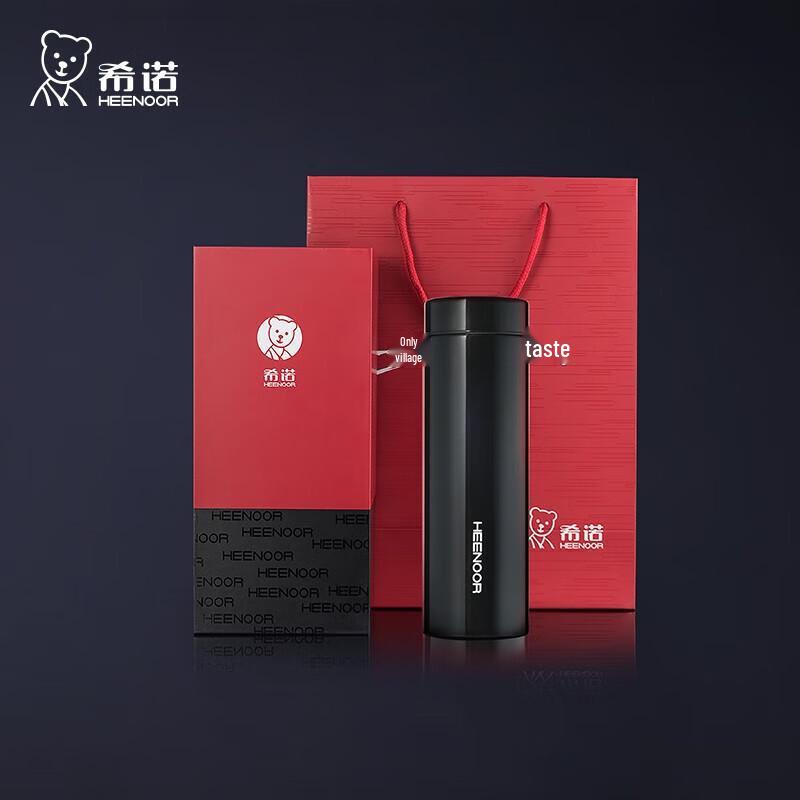 

Ceno 316L Stainless Steel Thermal Insulated Bottle