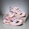 Unisex Kids' Breathable Summer Closed-Toe Sport Sandals