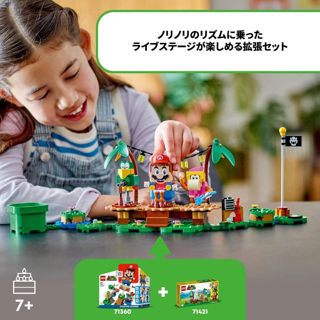 LEGO Super Mario Dixie Kong Jungle Live 71421 Spielzeugblock Geschenk Abenteuer Jungen Mädchen 7 Jahre alt ~