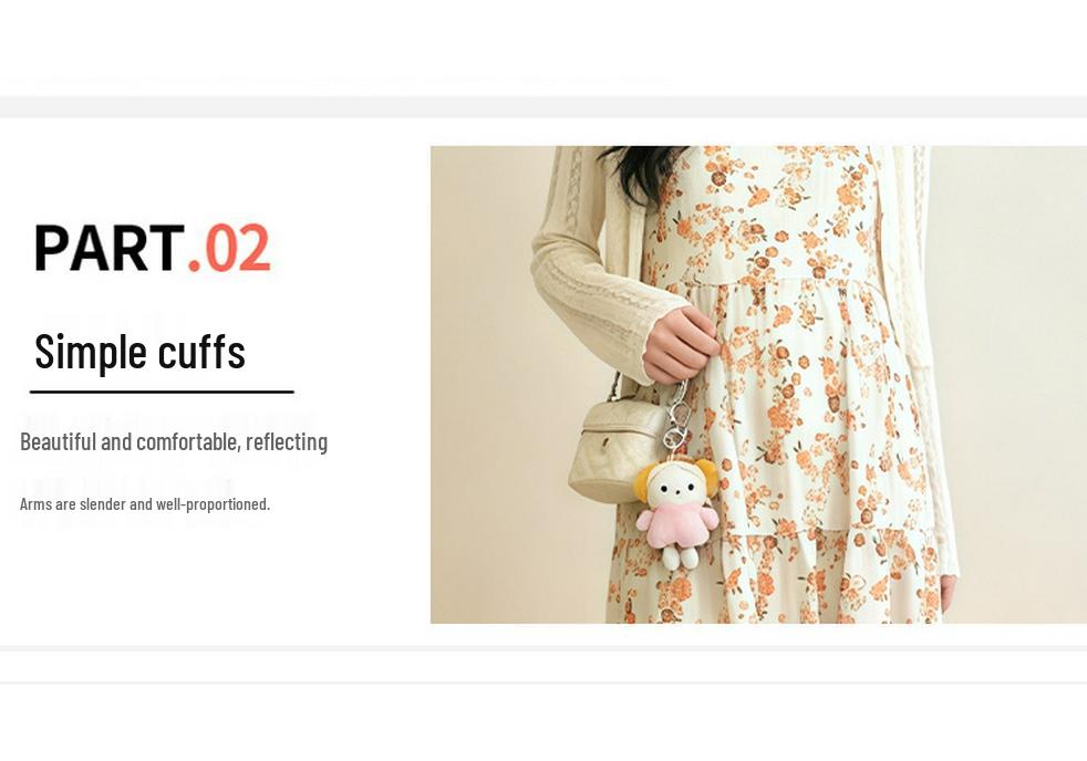 2026 Summer Maternity Ice Silk Knit Cardigan & Camisole Dress Set