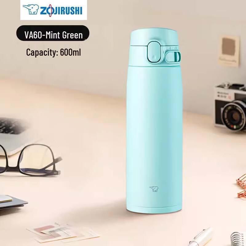 Zojirushi 600ml Stainless Steel Insulated Water Bottle