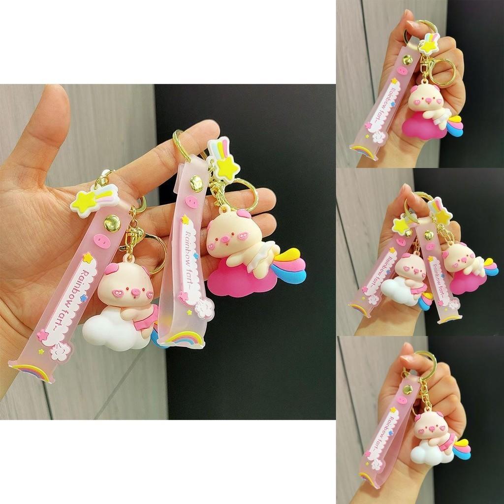 Creative Silicone Rainbow Pig Keychain Cute Cartoon Bag Accessory Perfect Gift Idea