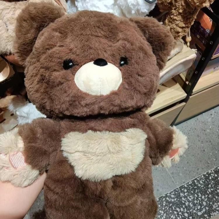 Cute Teddy Bear Doll Bag Girl Cartoon Plush Bag Internet Celebrity Street Photography Essential Bag Backpack