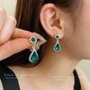 French light luxury water drop diamond stud earrings necklace two-piece set niche temperament collarbone chain fashion high-end jewelry women