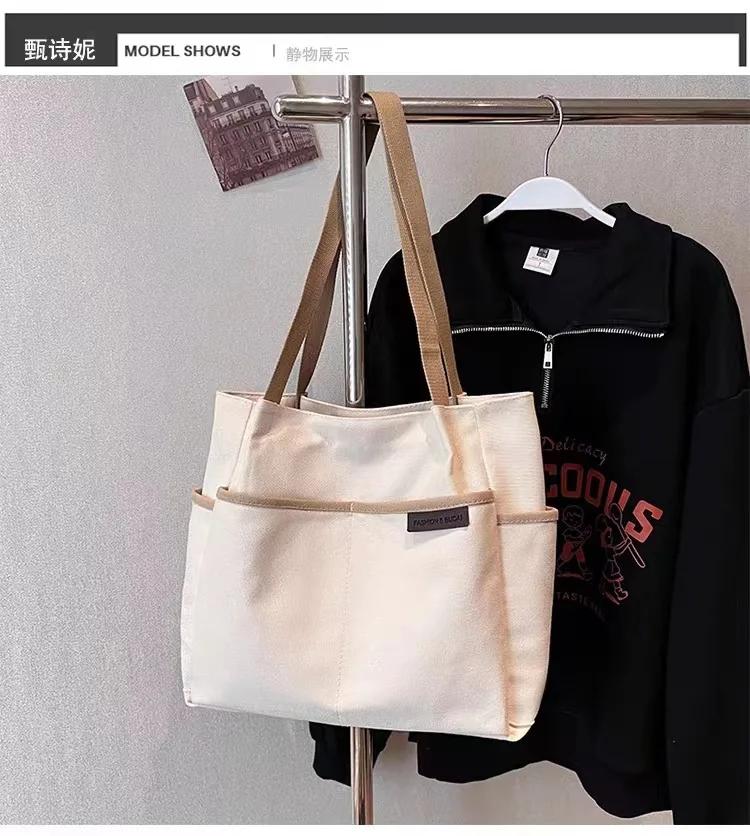 Large Capacity College Style Versatile Shoulder Bags, Korean Versi Simple Canvas Handbag, Suitable for Commuting To School