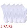 5 Pairs Men's Breathable Cotton Socks Solid Color Black White Business Casual Sports Socks