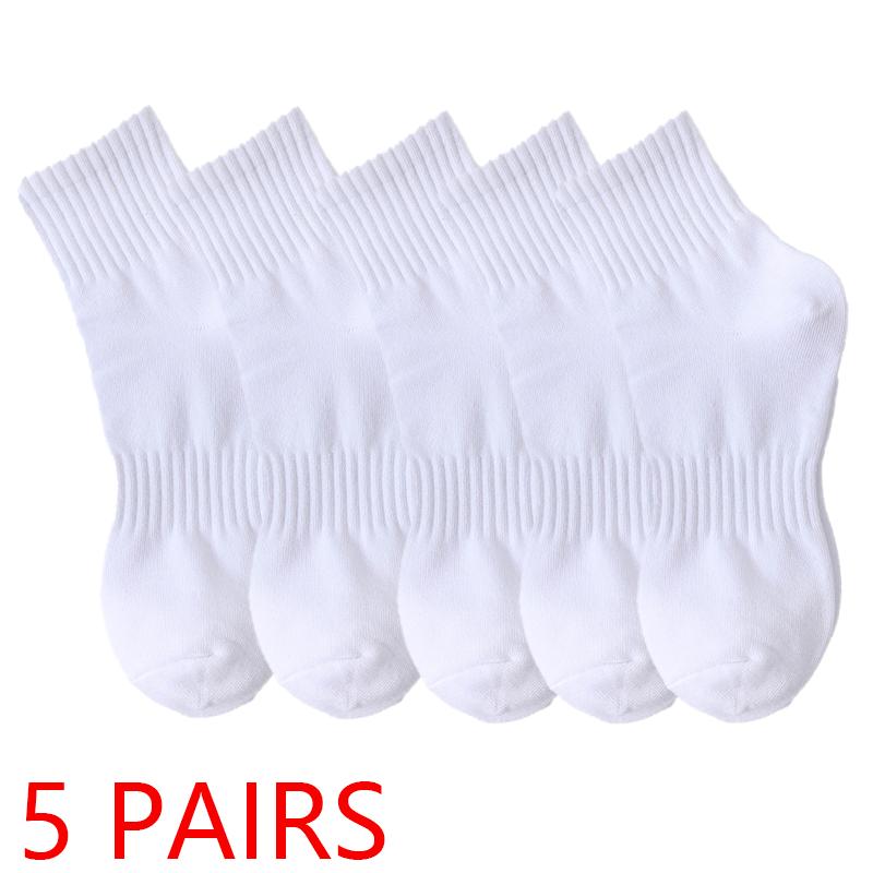 5 Pairs Men's Breathable Cotton Socks Solid Color Black White Business Casual Sports Socks
