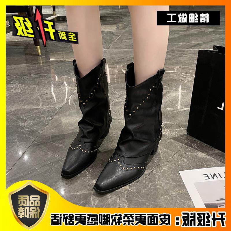 Autumn cowboy boots western knight boots retro new pointed boots thick heel short boots women's pants tube rivet fashion