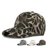 Women's Leopard Print Baseball Cap Outdoor Sun Protection Cap