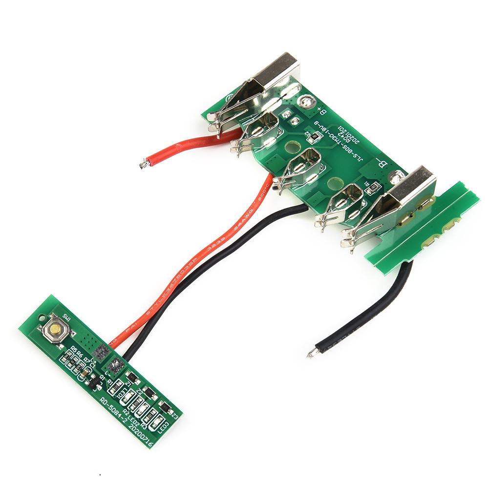 Circuit Board Protection .3x7.5x0.7cm 1PCS Assembly