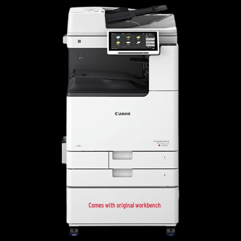 Canon C3926 A3/A4 Multifunction Color Laser Printer CN Plug (adapter Included)