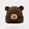 Korean Style Cute Little Bear Knit Beanie for Women - Warm, Windproof, Autumn/Winter Cycling Hat