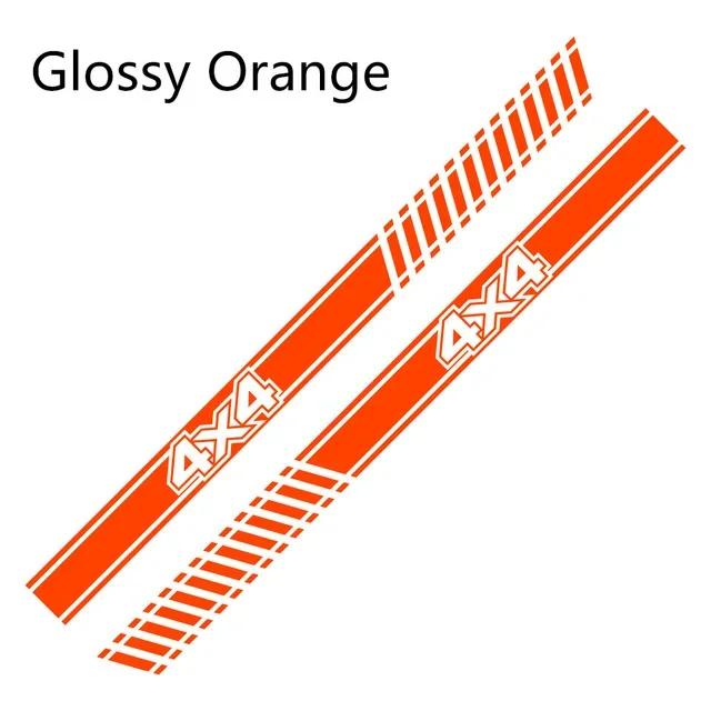 2Pcs DIY Decal Car Long Side Stripes Sticker Vinyl Film for LADA NIVA 4X4 Automobiles Decoration Auto Tuning Accessories