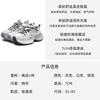 Fashion dad shoes women's spring trendy leather mesh breathable casual platform sneakers