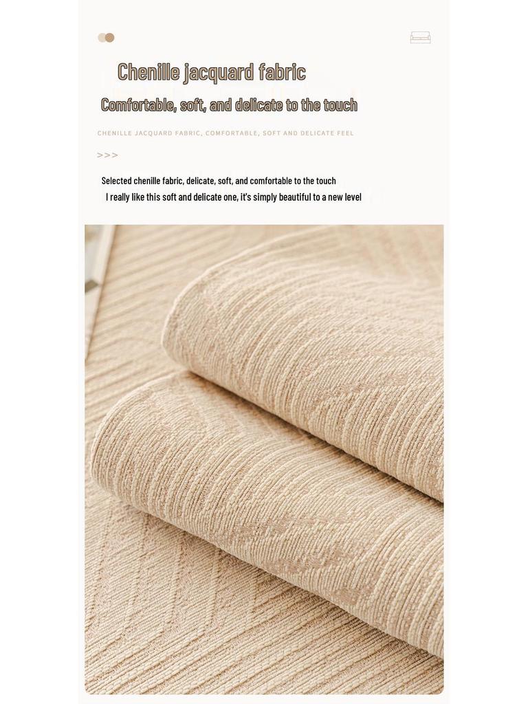 Four Seasons Chenille Luxury Sofa Cushion & Non-Slip Cover Set, Cream.