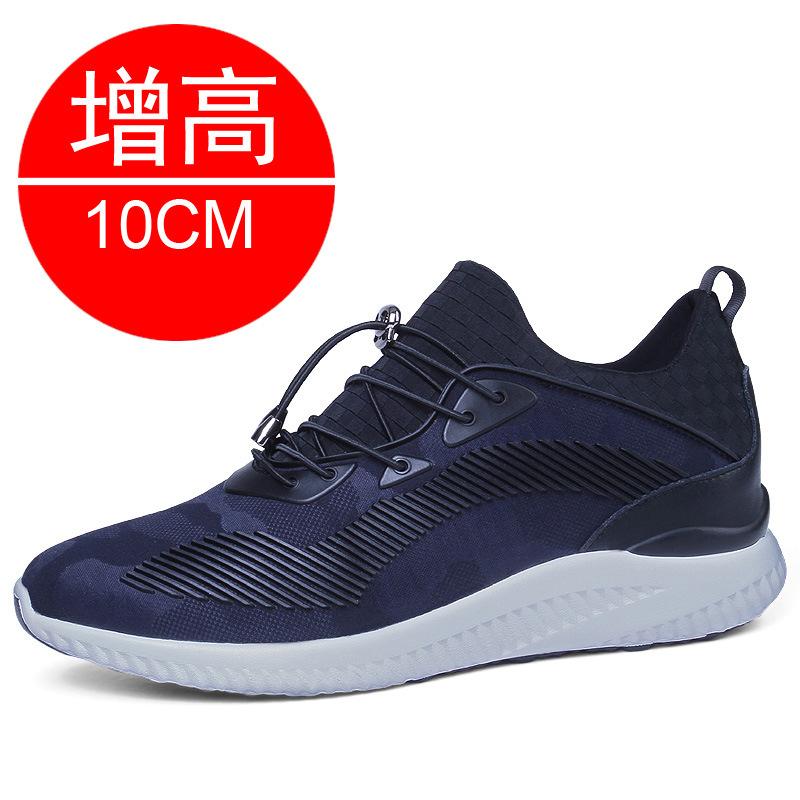 Winter invisible inner height increase men's shoes 10cm sports and leisure board shoes men's height increase shoes 8cm student casual shoes 6cm