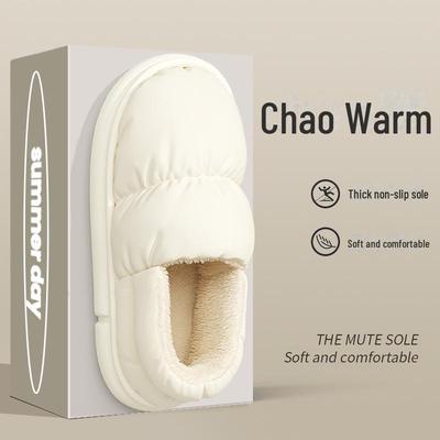 Men's and Women's Winter Waterproof Plush Cotton Slippers with Heels