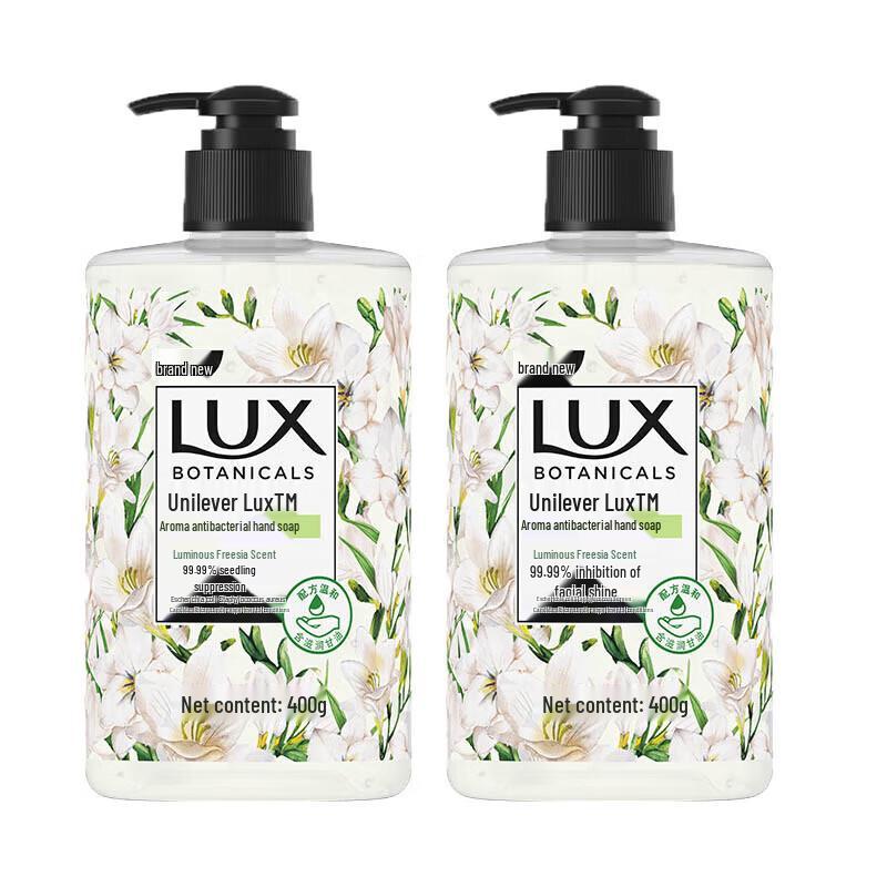 

Lux Antibacterial No-Rinse Hand Sanitizer