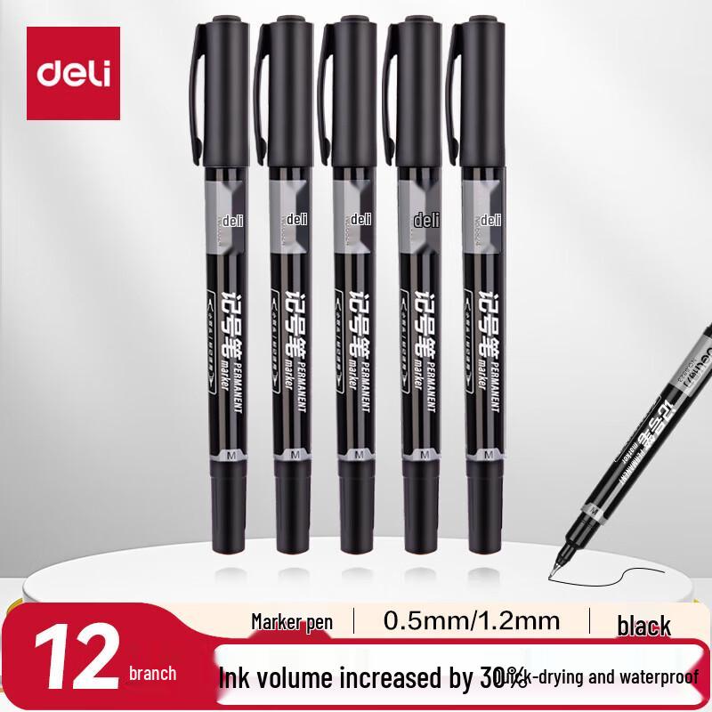 Deli 6824 Dual-Tip Oil-Based Marker Pens, Black, 12-Pack
