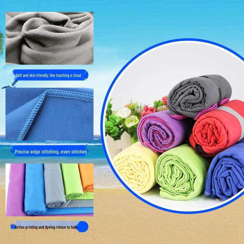 OLOMM Absorbent Quick Dry Sports Towel