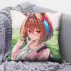 Daiwa Scarlett UMA   Pillow Covers Home Sofa Cushion Covers and Aecorative Custom
