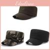 511 Flat Embroidery Top Hat Peaked Cap Sun Protection Gift Fashion