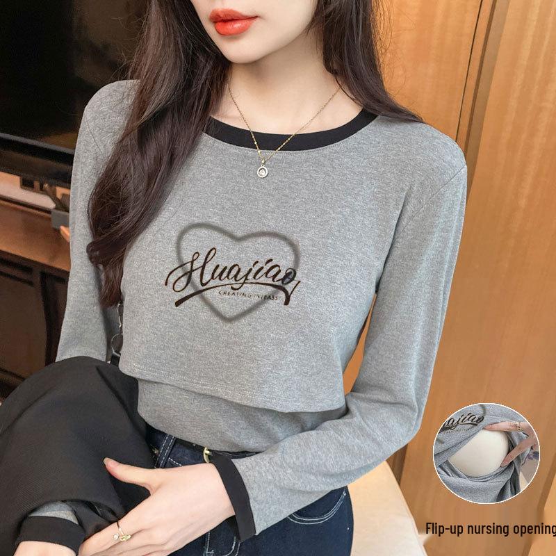 Maternity Cotton Nursing T-shirt: Slimming Long Sleeve Base Layer for Postpartum & Early Spring Outings XL