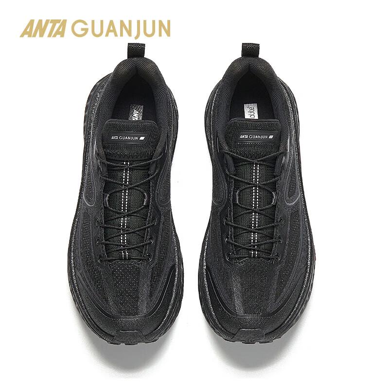 ANTA Champion All-Line 2 Unisex Running Shoes