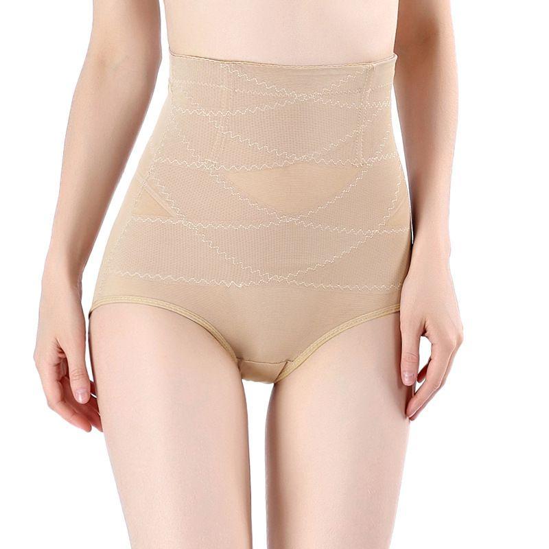 Shaper Corset Women Highwaist Shapewear Panty Control Slim Elastic Underwear