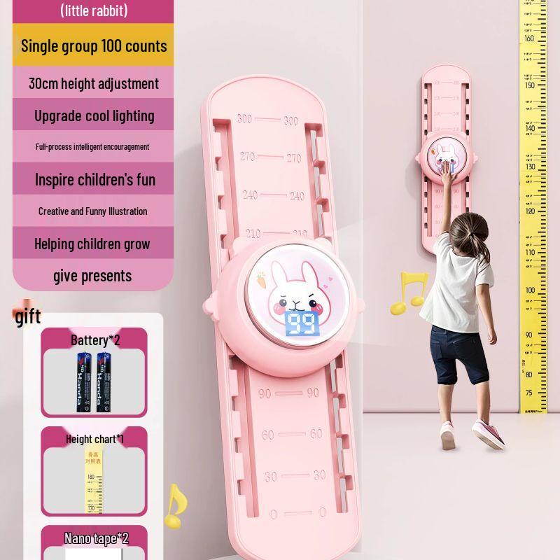 Kids Voice Vertical Jump Trainer