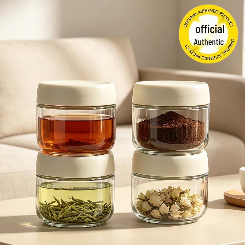 Sealed Glass Food Storage Jars, 4-Pack