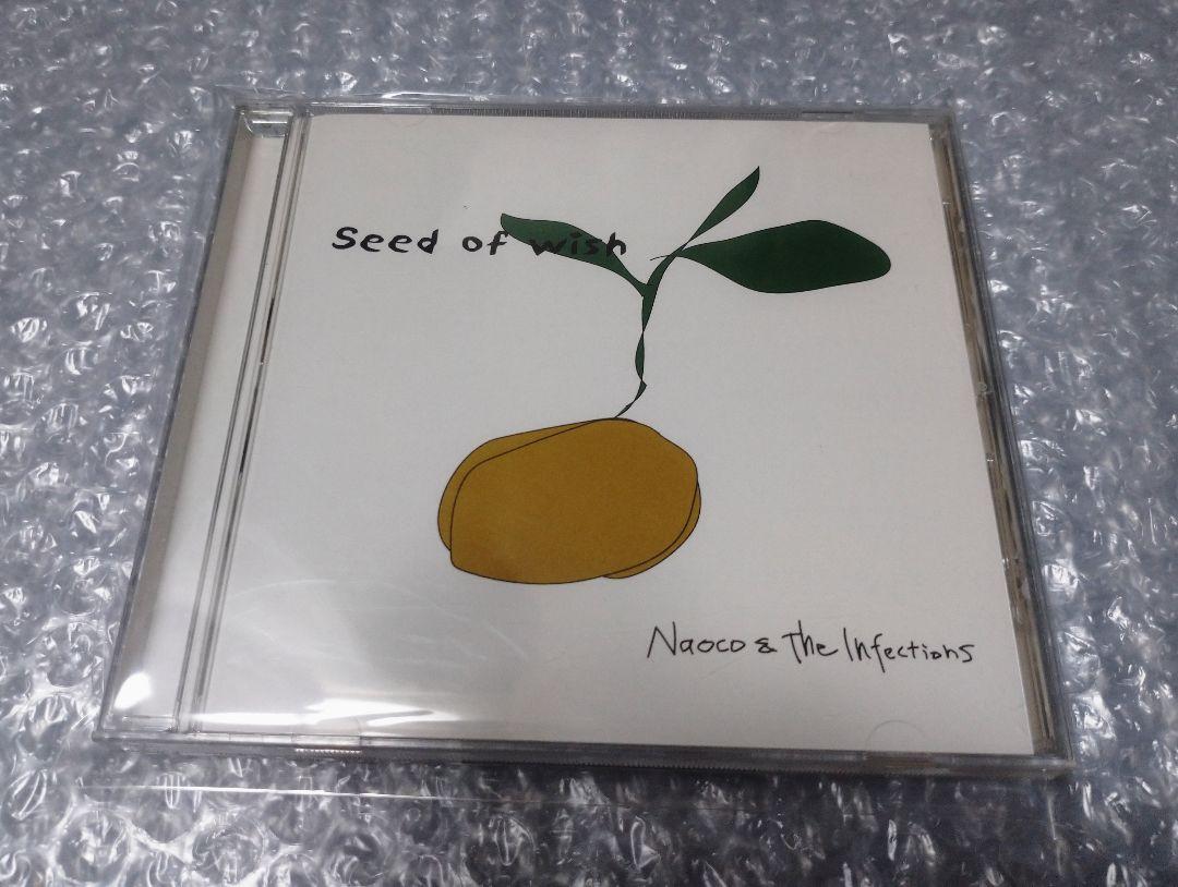 

[USED] Naoco & The Infections Seed of wish CD