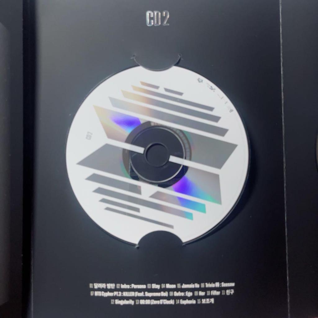 [USED] BTS Proof anthology album