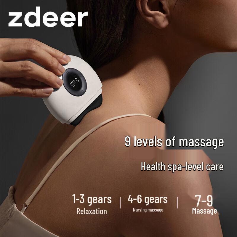 Zuodian Mini Bianstone Electric Gua Sha & Hot Compress Massager