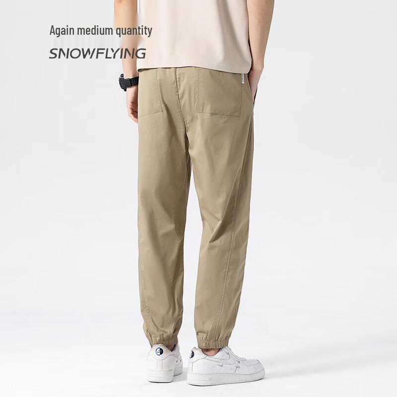 Snowflying Men's Cooling Straight-Leg Casual Pants